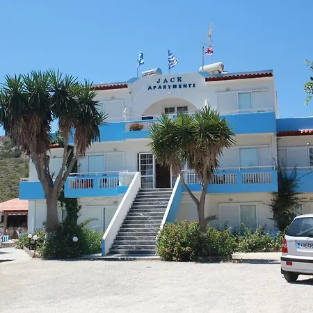 Jack's Apartment Kefalos (Kos)
